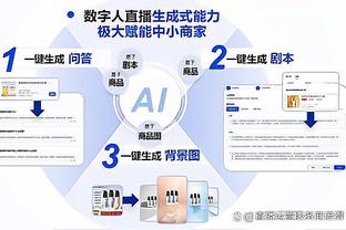 奥巴梅扬本赛季10球5助，法甲球员参与进球数仅次于姆巴佩